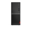LENOVO V320-15IAP MT DESKTOP INTEL INSIDE, 1.5GHz,  REFURBISHED  Barebone (Supported Core i3/i5/i7 6th gen) One Year Warranty