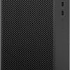HP 280 G3 Desktop Micro tower Refurbished  Barebone (Supported Core i3/i5/i7 7th gen)  One Year Warranty