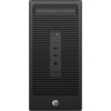 (Refurbished) HP 280 G2 SSF Desktop Computer PC  Barebone (Supported Core i3/i5/i7 8th gen) One Year Warranty