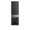 Refurbished Dell Vostro 3263 Desktop- BAREBONE (Supported Core i3/i5/i7 7th gen) One Year Warranty